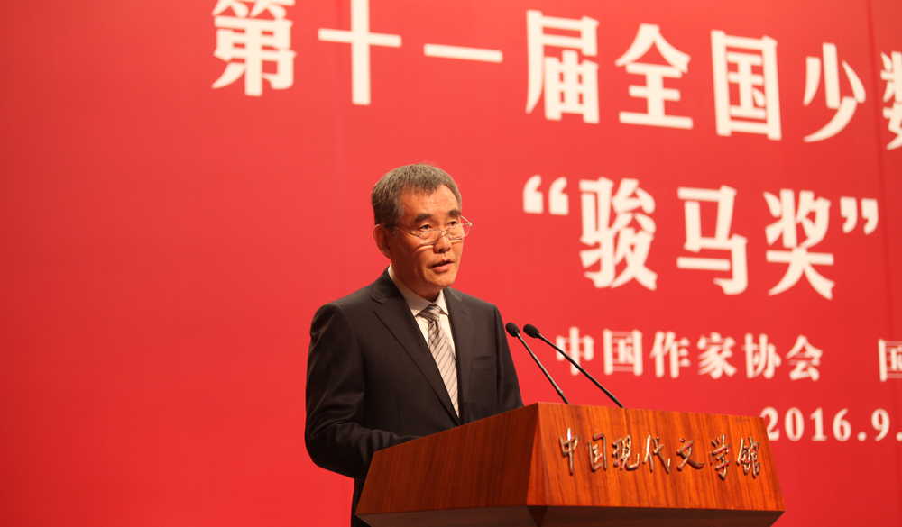 9月27日，錢小芊書記在第十一屆“駿馬獎(jiǎng)”頒獎(jiǎng)禮上致辭