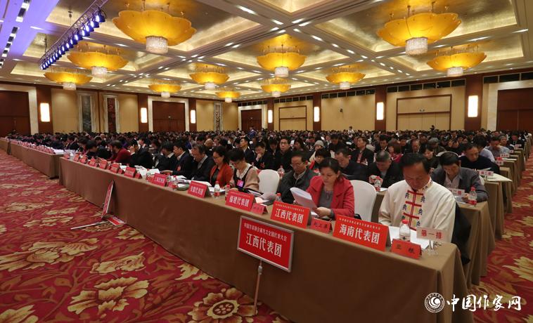12月1日，中國作家協(xié)會第九次全國代表大會第二次全體會議召開。