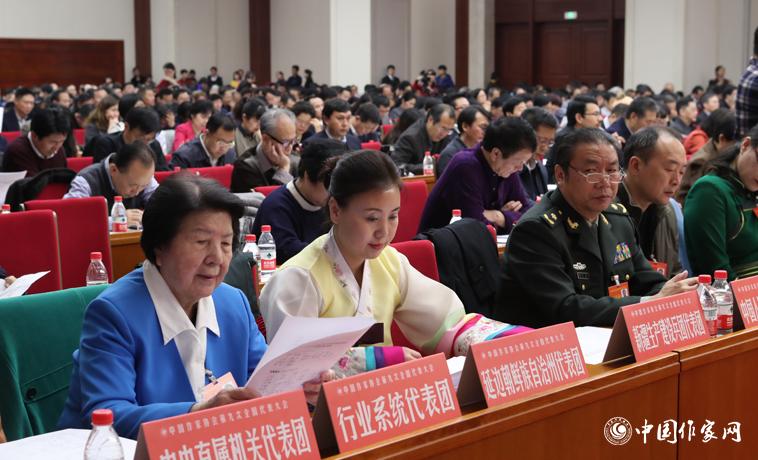 12月3日，中國作家協(xié)會第九次全國代表大會閉幕。