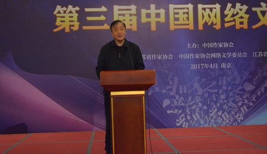 王朔：高度重視、熱情扶持、積極引導(dǎo)、加強(qiáng)管理