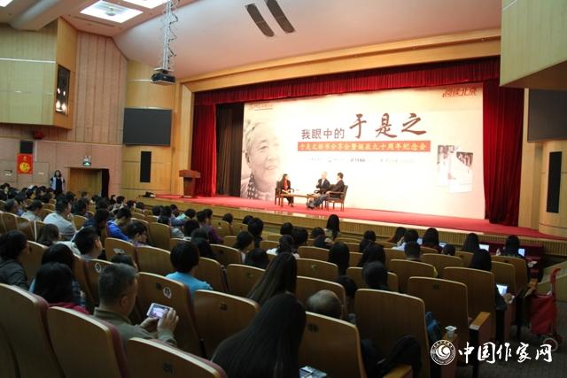 童道明、濮存昕上場(chǎng)