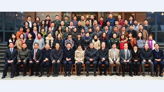 魯迅文學(xué)院第十七屆高研班學(xué)員名單　付文順　王震海 蔣信琳　蔡　楠　董俊英　陳春蘭　馬素芳　柏祥偉　祝紅蕾　王樵夫 張艷榮　吳文君　何凱旋　申賦漁　朱杏芳　紀(jì)洪平　陳蔚文　趙宏興 陳旭紅　鐘紅英　聶元松　韋　君　龍　琨　李孟倫　陳　鵬　孟學(xué)祥 李鋼音　王曉云　侯　波　嚴(yán)英秀　陳　漠　馬占祥　楊秀珍　高春陽 董志遠(yuǎn)　郝煒華　張開平　洪　梅　郭志凌　周飛飛　崔美蘭　劉廣雄　蔣彩虹　錢玉貴　齊　帆　逯海田　裴志?！⊥酢↓垺⒋壶P　格絨追美 　多吉卓嘎