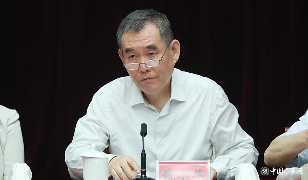 7月24日，中國作協(xié)黨組書記、副主席錢小芊出席會議并講話