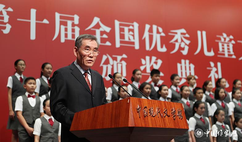9月22日，中國作家協(xié)會黨組書記、副主席錢小芊在第十屆全國優(yōu)秀兒童文學(xué)獎頒獎典禮上致辭