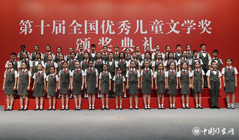 9月22日，第十屆全國優(yōu)秀兒童文學(xué)獎頒獎典禮在北京舉行，中央少年廣播合唱團(tuán)在現(xiàn)場演出