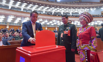 全國政協(xié)第四次全體會(huì)，委員投票選舉