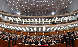 十三屆全國人大一次會(huì)議第四次全體會(huì)議