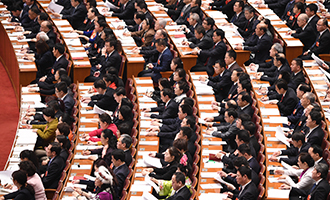 十三屆全國人大一次會(huì)議第四次全體會(huì)議