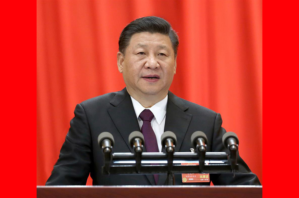 3月20日，第十三屆全國人民代表大會(huì)第一次會(huì)議閉幕。中共中央總書記、國家主席、中央軍委主席習(xí)近平發(fā)表重要講話。