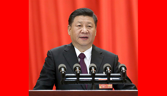 國家主席習(xí)近平在十三屆全國人大一次會(huì)議閉幕會(huì)講話側(cè)記