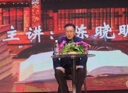 “百川匯海?作家大講堂”第七期：陳曉明詮釋“文學(xué)是弱者的偉業(yè)”百川匯海萬物生姿，返本開新致敬經(jīng)典。一元復(fù)始，萬象更新，適值新時(shí)代全國＂兩會(huì)＂召開期間，一場別開生面的作家大講堂在京開講。3月17日下午，“百川匯海.作家大講堂”系列講座第七期在北京市海淀區(qū)文化館舉行。評(píng)論家、北京大學(xué)中文系主任陳曉明以“文學(xué)是弱者的偉業(yè)”為題，闡述了文學(xué)與人性的力量……[詳細(xì)]