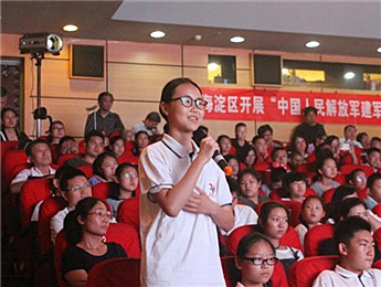 肖復(fù)興：怎樣讀書？