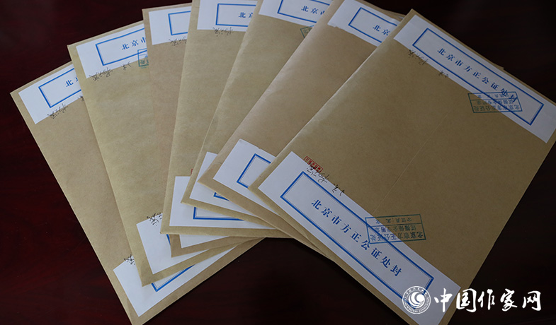 8月11日，第七屆魯迅文學獎終評選票情況蓋章封存