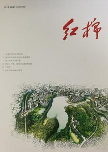 《紅棉》《紅棉》創(chuàng)刊于2015年春季，2015~2016年為季刊，2017年起改為雙月刊?！都t棉》秉承采擷名篇佳作、關注新人，展示本土文化的辦刊宗旨，面向海內外征稿，設有“小說河”、“散文潮”“詩歌?！薄霸u論臺”“風物志”“城市印”“記憶門”等欄目……[詳細]