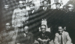 艾青、巴金、史東山、馬思聰?shù)群嫌?/></a><p><a href=