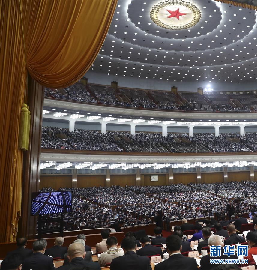 5月22日，第十三屆全國(guó)人民代表大會(huì)第三次會(huì)議在北京人民大會(huì)堂開(kāi)幕。
