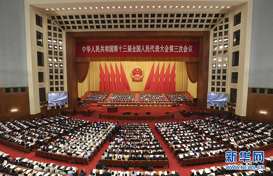 5月22日，第十三屆全國(guó)人民代表大會(huì)第三次會(huì)議在北京人民大會(huì)堂開(kāi)幕。