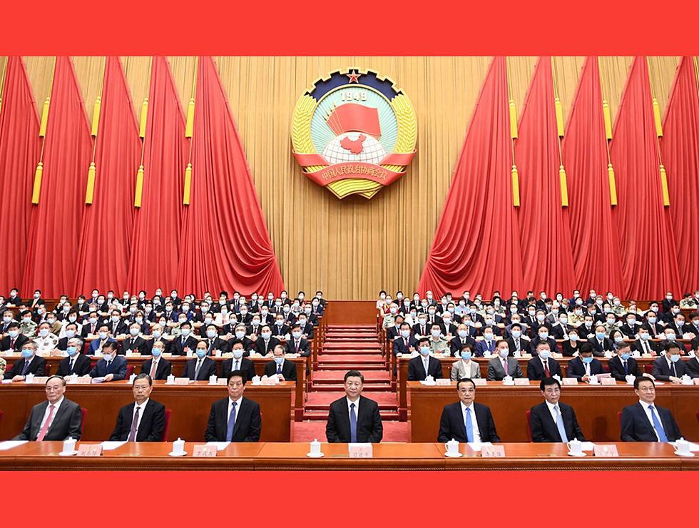 5月27日，全國(guó)政協(xié)十三屆三次會(huì)議舉行閉幕會(huì)。習(xí)近平、李克強(qiáng)、栗戰(zhàn)書、王滬寧、趙樂(lè)際、韓正、王岐山等在主席臺(tái)就座。