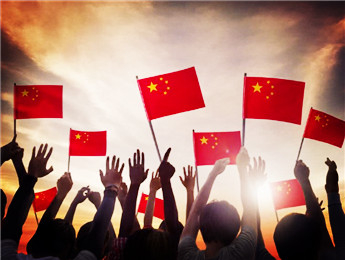莊嚴(yán)宣告！在中華大地上全面建成了小康社會