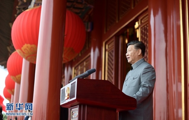 （現(xiàn)場實錄）習近平：在慶祝中國共產黨成立一百周年大會上的講話