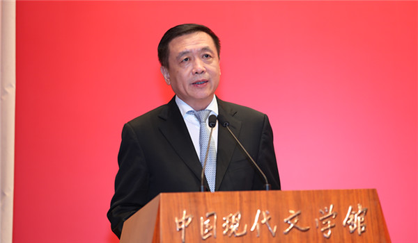 中國作協(xié)黨組書記、副主席張宏森在第十一屆全國優(yōu)秀兒童文學(xué)獎頒獎典禮上致辭