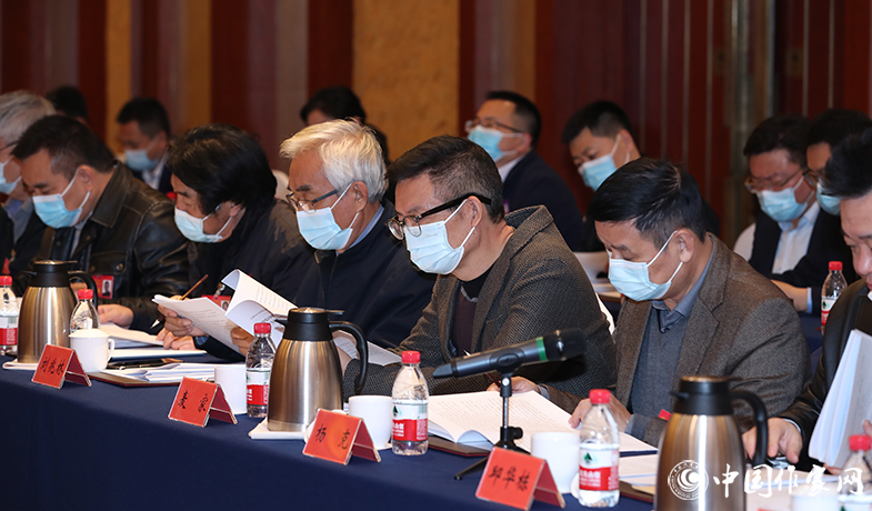 12月12日，中國(guó)作家協(xié)會(huì)第九屆主席團(tuán)第九次會(huì)議在京舉行。