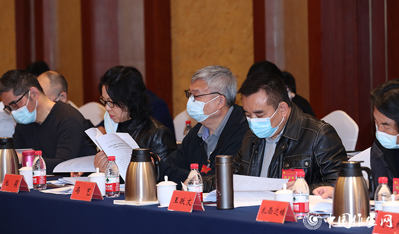 12月12日，中國(guó)作家協(xié)會(huì)第九屆主席團(tuán)第九次會(huì)議在京舉行。