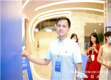 匪迦：點(diǎn)燃科技與文學(xué)融合的火苗我是一個(gè)理工男，卻又受家庭影響，小時(shí)候就喜歡讀書、寫東西……[詳細(xì)]