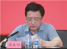 閻晶明：在堅(jiān)持守正中不斷創(chuàng)新在這樣的時(shí)刻回顧中國現(xiàn)當(dāng)代文藝發(fā)展的歷程，讓人感受頗多，令人感慨萬千……[詳細(xì)]