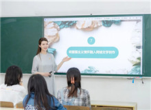 賴爾：《賽博正義》的科幻與現(xiàn)實(shí)我是一個(gè)有點(diǎn)“瘋”的作者，“守序”與“混亂”兩種模式，都在我的創(chuàng)作中出現(xiàn)……[詳細(xì)]