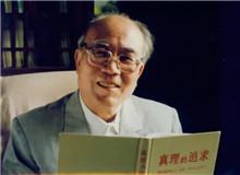 【魏　巍】	韓瑞亭丨《終結(jié)與先行——<東方>在當(dāng)代軍旅文學(xué)中的位置》；	胡世宗丨《魏?。簽榇髸r(shí)代吹響號角的人》。
