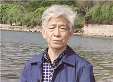【劉玉民】	馬　兵丨《劉玉民的史詩與史識》；	史建國丨《中篇小說的困境與突圍——以劉玉民<海獵>等中篇為例》。