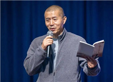 【畢飛宇】	汪　政丨《畢飛宇的目光》；	趙　坤丨《超越了歷史主體身份的畢飛宇，有了情感主體的新選擇》。