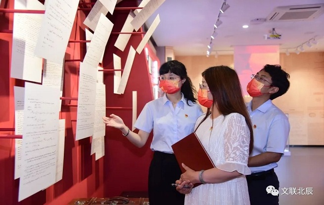 天津作家“下沉”核工業(yè)研究院展開“中國一日·科技強(qiáng)國”文學(xué)主題實(shí)踐活動(dòng)