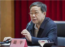 胡平：書寫歷史激流中的信仰之光　　小說故事緊扣讀者心弦。作者沒有一味追求懸念，而是以深沉冷靜的筆法從容敘述……[詳細]