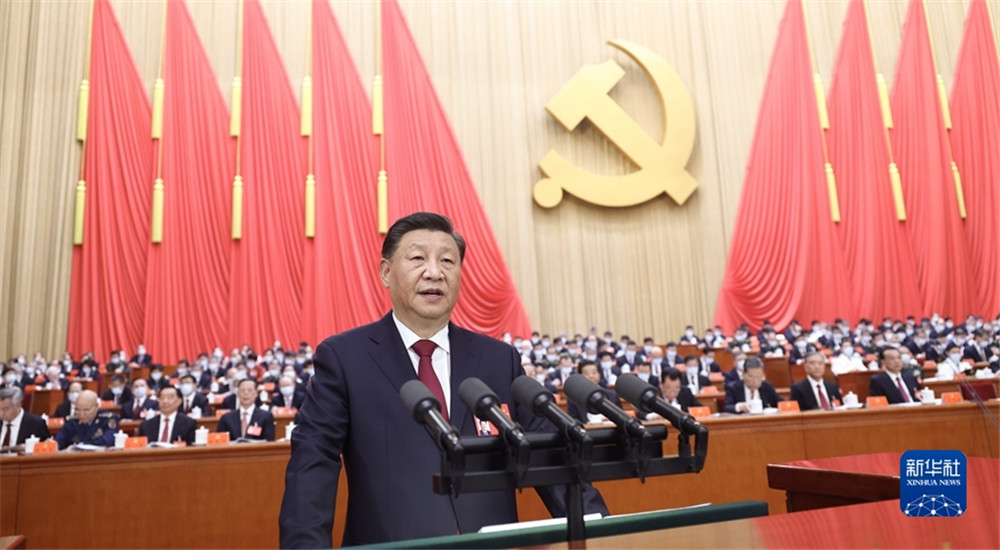10月16日，中國(guó)共產(chǎn)黨第二十次全國(guó)代表大會(huì)在北京人民大會(huì)堂開(kāi)幕。習(xí)近平代表第十九屆中央委員會(huì)向大會(huì)作報(bào)告。