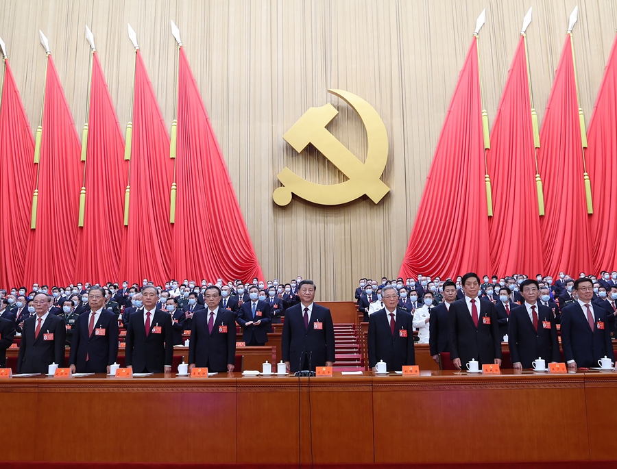 10月22日，中國(guó)共產(chǎn)黨第二十次全國(guó)代表大會(huì)在北京人民大會(huì)堂勝利閉幕。