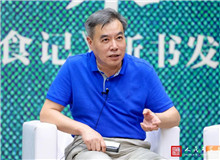 潘凱雄：一部《燕食記》，一句話說(shuō)不盡　　葛亮不動(dòng)聲色地在一吃一喝一笑當(dāng)中把問(wèn)題全解決了，這確實(shí)是一部很渾厚巧妙的作品。[詳細(xì)]
