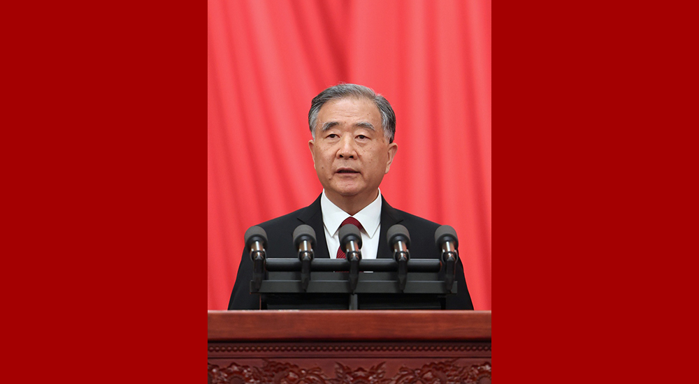 3月4日，中國人民政治協(xié)商會議第十四屆全國委員會第一次會議在北京人民大會堂開幕。汪洋向大會報告工作。