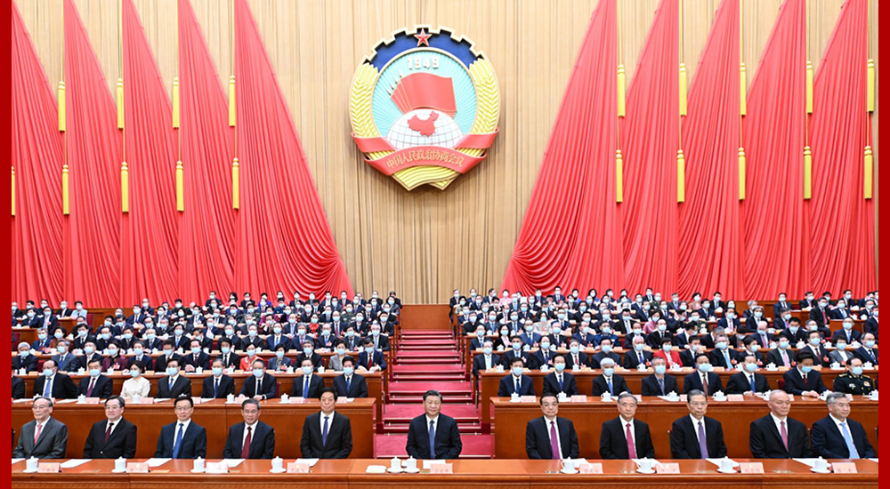 3月11日，中國人民政治協(xié)商會議第十四屆全國委員會第一次會議在北京閉幕。