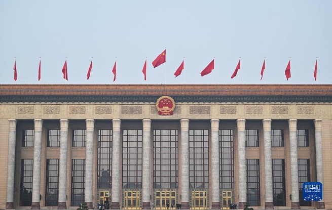團結奮進，創(chuàng)造新的偉業(yè)