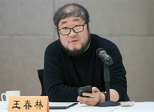 王春林：坐標(biāo)系藝術(shù)結(jié)構(gòu)與敘述視角的設(shè)定　　要想更好地進(jìn)入作品，就必須意識(shí)到那篇《我和祖奶》的后記的重要性。[詳細(xì)]