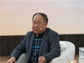 莫言、梁曉聲、劉震云對話基層作家
