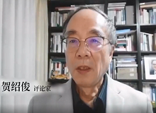 賀紹俊：《戴花》讓我想起了自己的少年時代　　 水運憲寫《戴花》，通過塑造一種生動的工人群像，來表達重塑工人主體性的心愿，也是一位作家對這個問題的響亮回答。 [詳細]