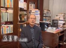 孟繁華：《戴花》是當(dāng)代中國工業(yè)題材小說創(chuàng)作的重要收獲　　 在近期多部工業(yè)題材長篇小說中，《戴花》是特別突出的。 [詳細]