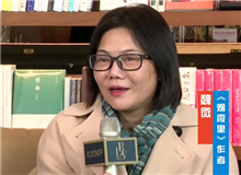 魏微：寫(xiě)同齡人，就是寫(xiě)我自己　　作為小說(shuō)人物“田莊”的同齡人，魏微自己和這一波人最熟悉，寫(xiě)這個(gè)人物就是在寫(xiě)自己。[詳細(xì)]