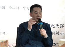 施戰(zhàn)軍：《涼州十八拍》是這幾年長(zhǎng)篇小說(shuō)創(chuàng)作的一個(gè)傳奇　　在今天它的寓言的意義非常之重要。 [詳細(xì)]