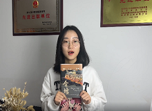 《金墟》責(zé)編邢姝婷：《金墟》展現(xiàn)了華僑及歸僑愛國(guó)、愛鄉(xiāng)、愛家精神《金墟》深刻而具體地展現(xiàn)華僑及歸僑的愛國(guó)、愛鄉(xiāng)、愛家精神。 [詳細(xì)]