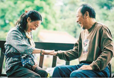 圖為電影《我愛你！》劇照。 　　聯(lián)瑞影業(yè)供圖