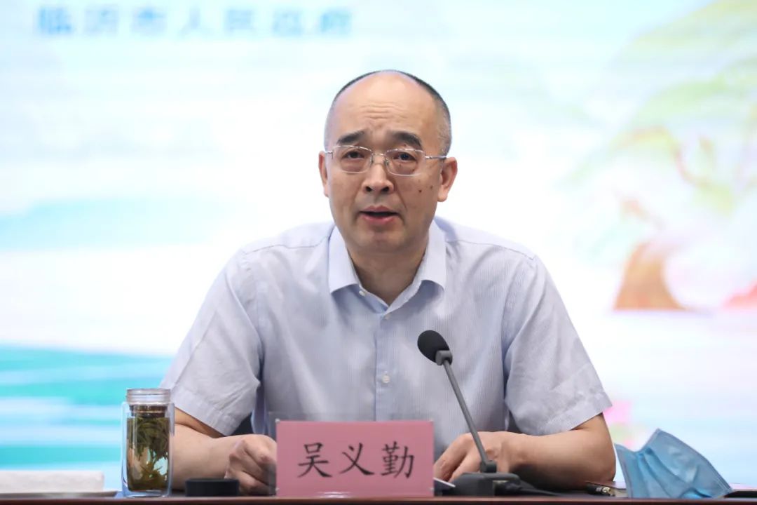 中國作協(xié)副主席、書記處書記吳義勤主持會議并作總結(jié)講話